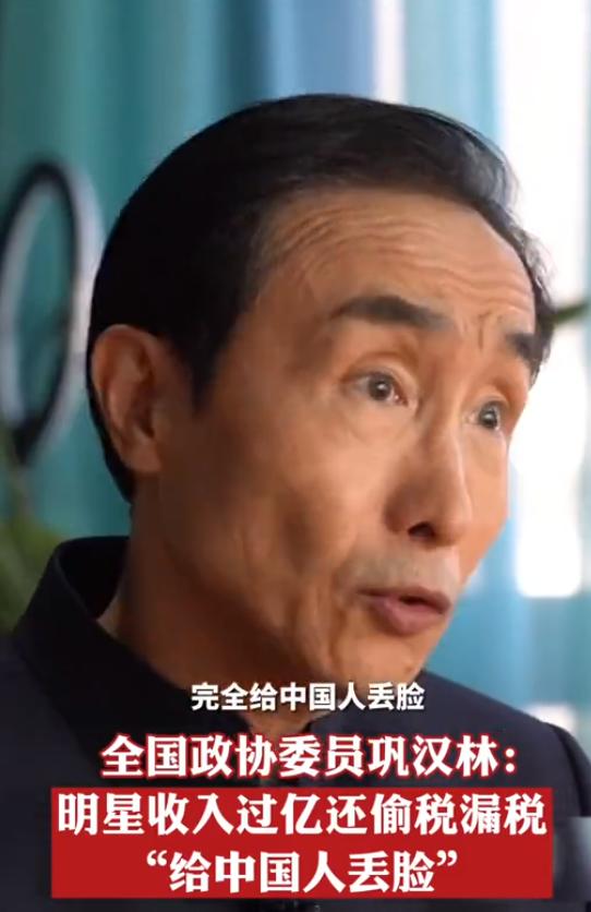 Reuters South Korea encounters Fan Bingbing, China's No. 1 tax evasion