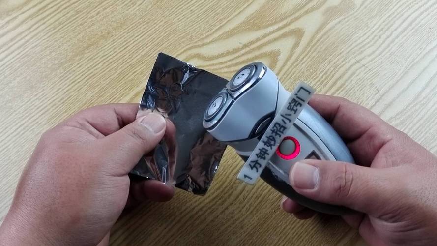 Don't throw away the blunt razor, just a piece of paper, no need to ...