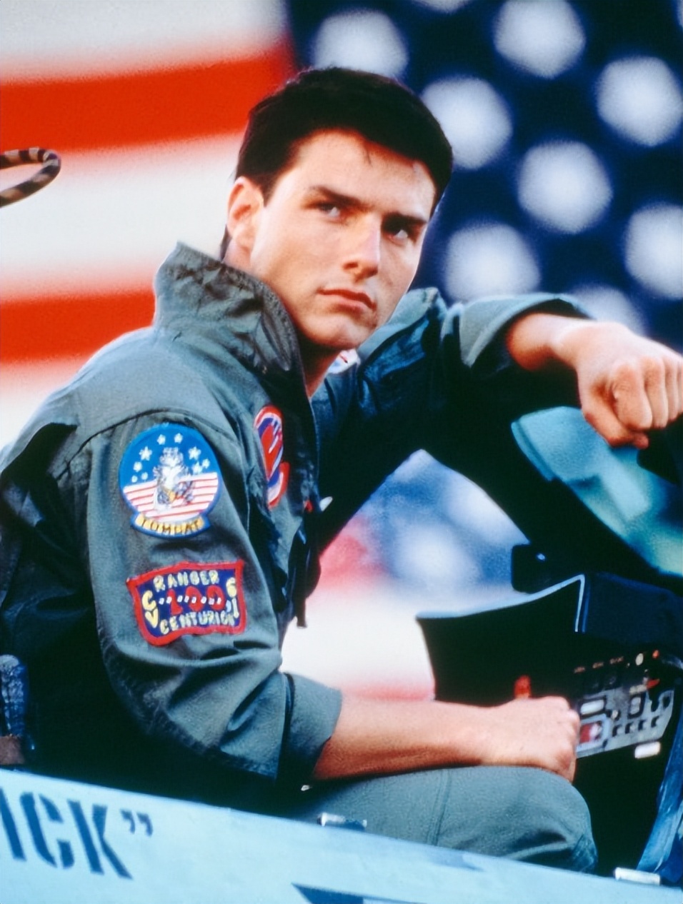 The movie "Top Gun" iMedia