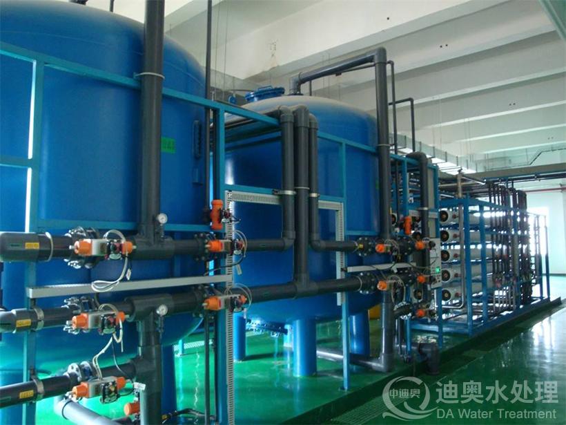 What are the parts of the multimedia filter? iNEWS