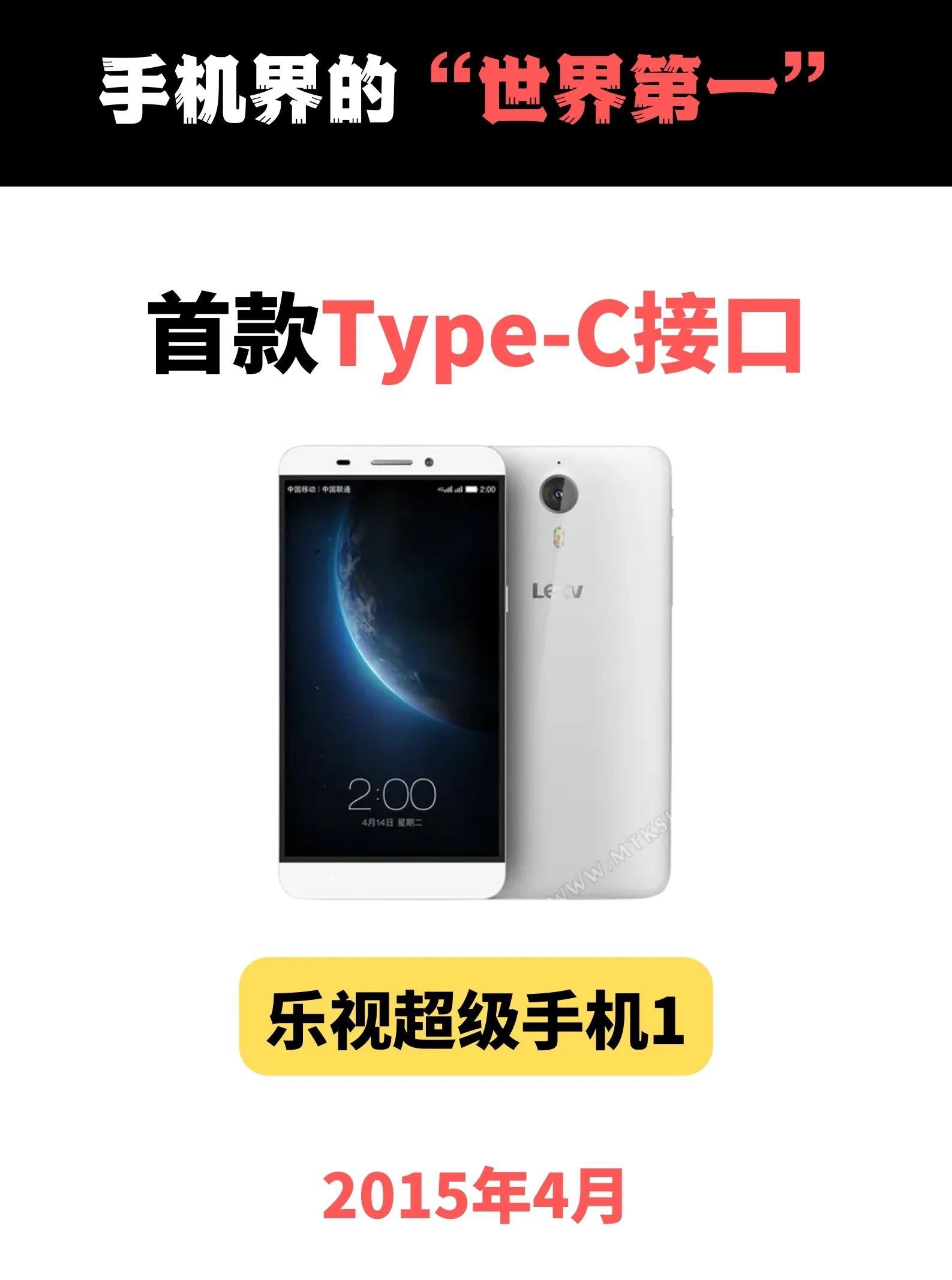 The friends who used these 8 mobile phones back then can be regarded as