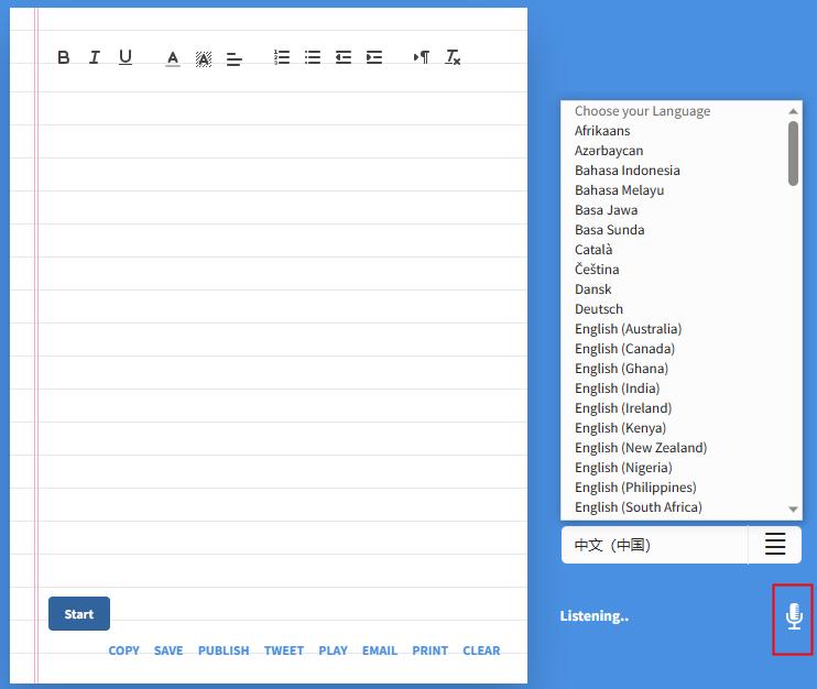 Three minutes for you to learn how to convert recordings into text - iMedia
