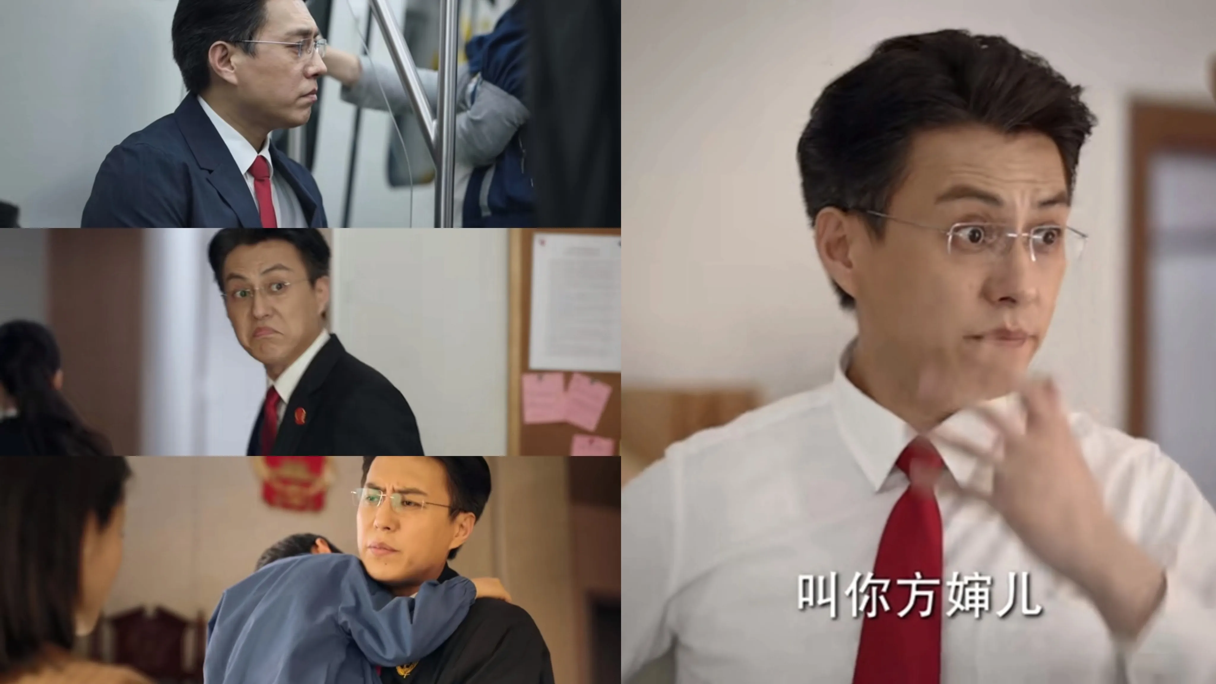 A Hunan dialect, dark circles on the forehead, this time, Jin Dong's ...