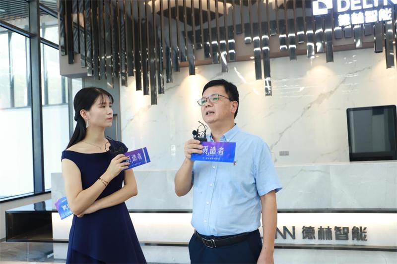 "Quality Maker" walks into Delin Intelligence and explores the