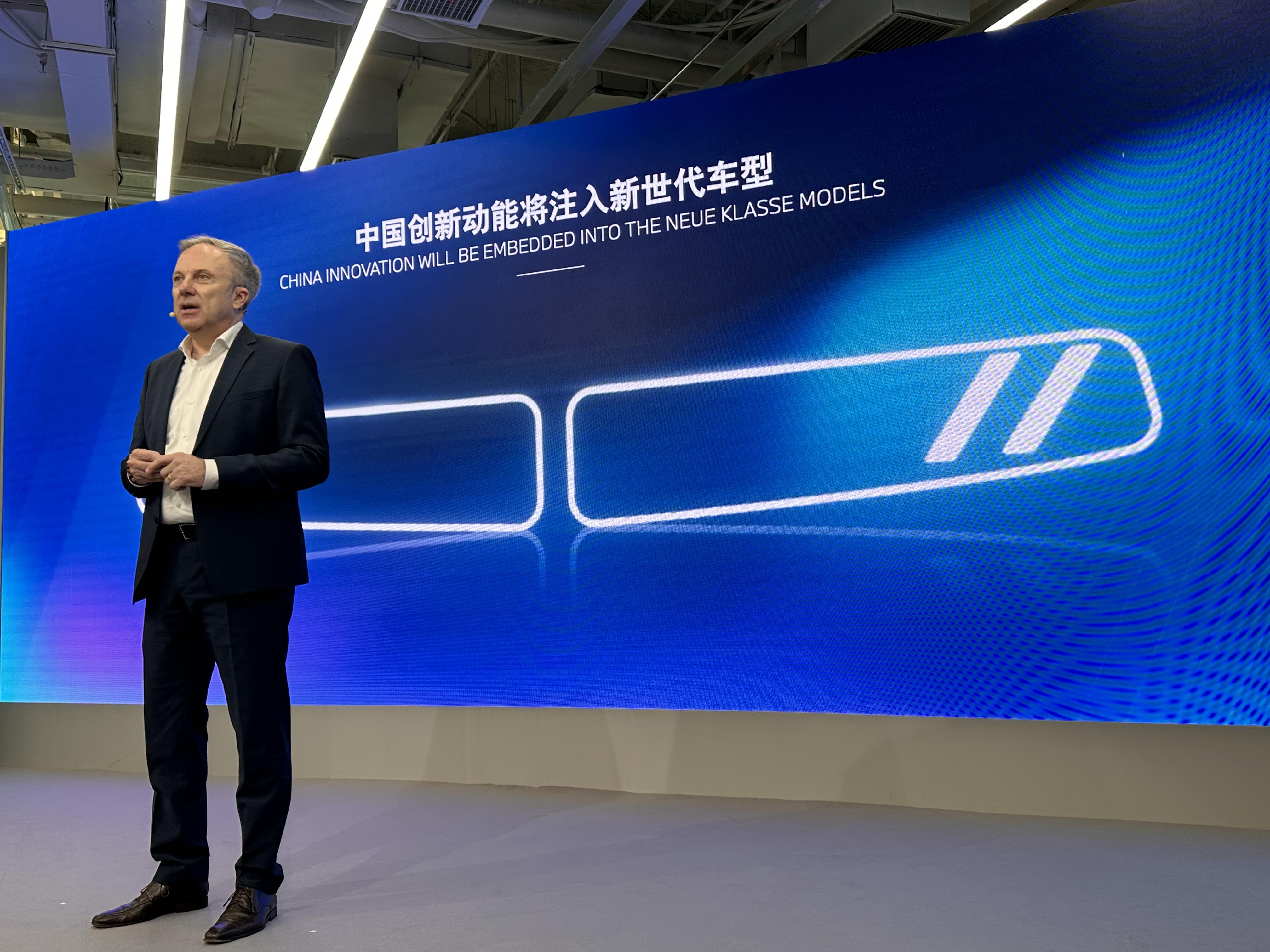 Continue to upgrade local R&D capabilities, and BMW China's R&D ...