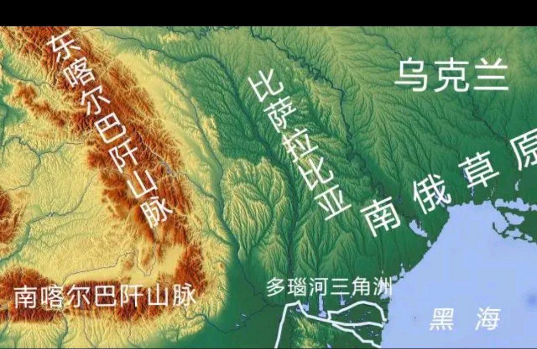 Bessarabia, the homeland of Romania iMedia