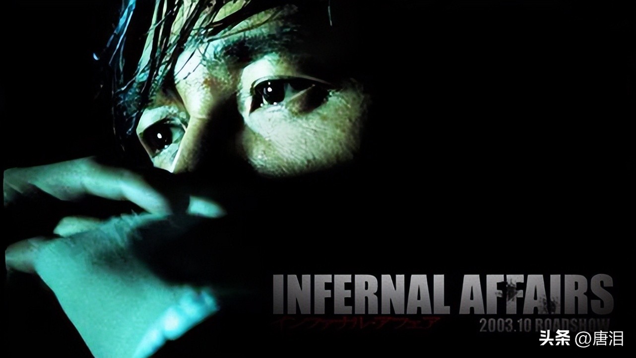 Hong Kong Movies In the past 30 years of Hong Kong Movies, who owns