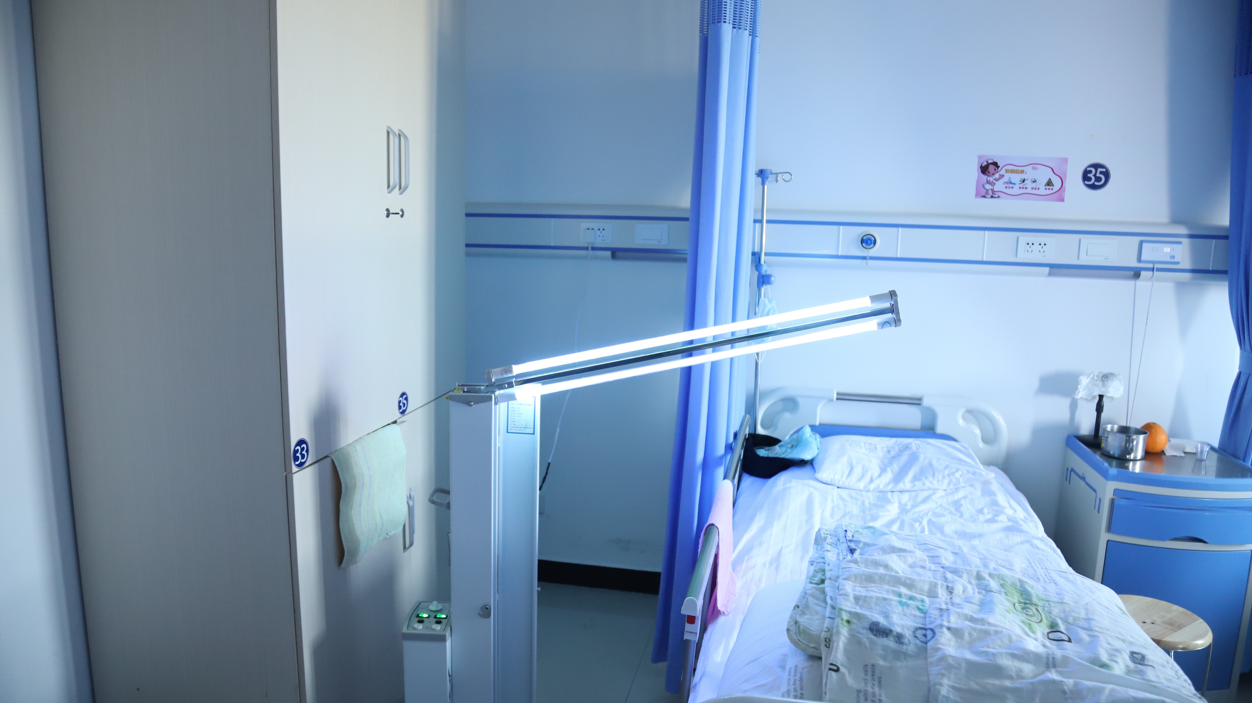 The airway of a vegetative patient is cut open. As a family member, do