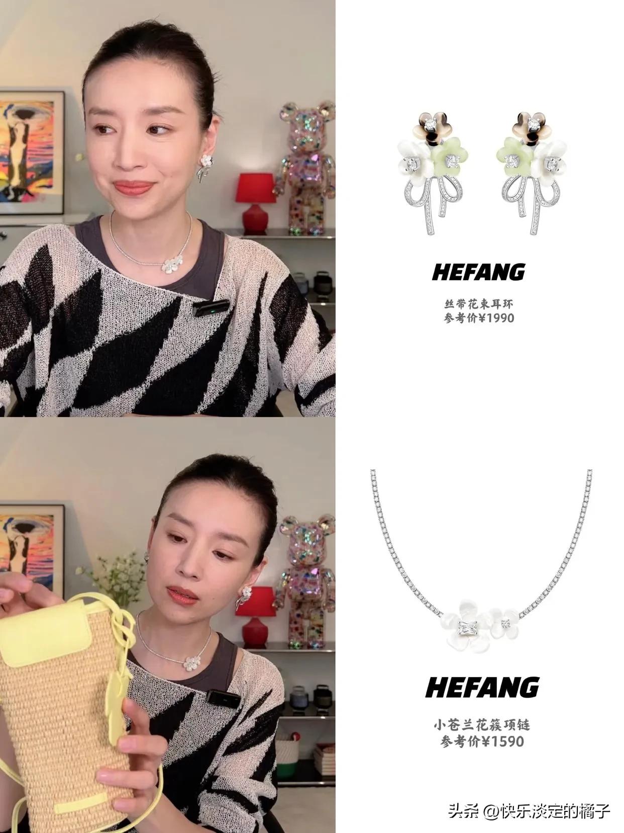 Dong Jie is simply on the hook! iMedia