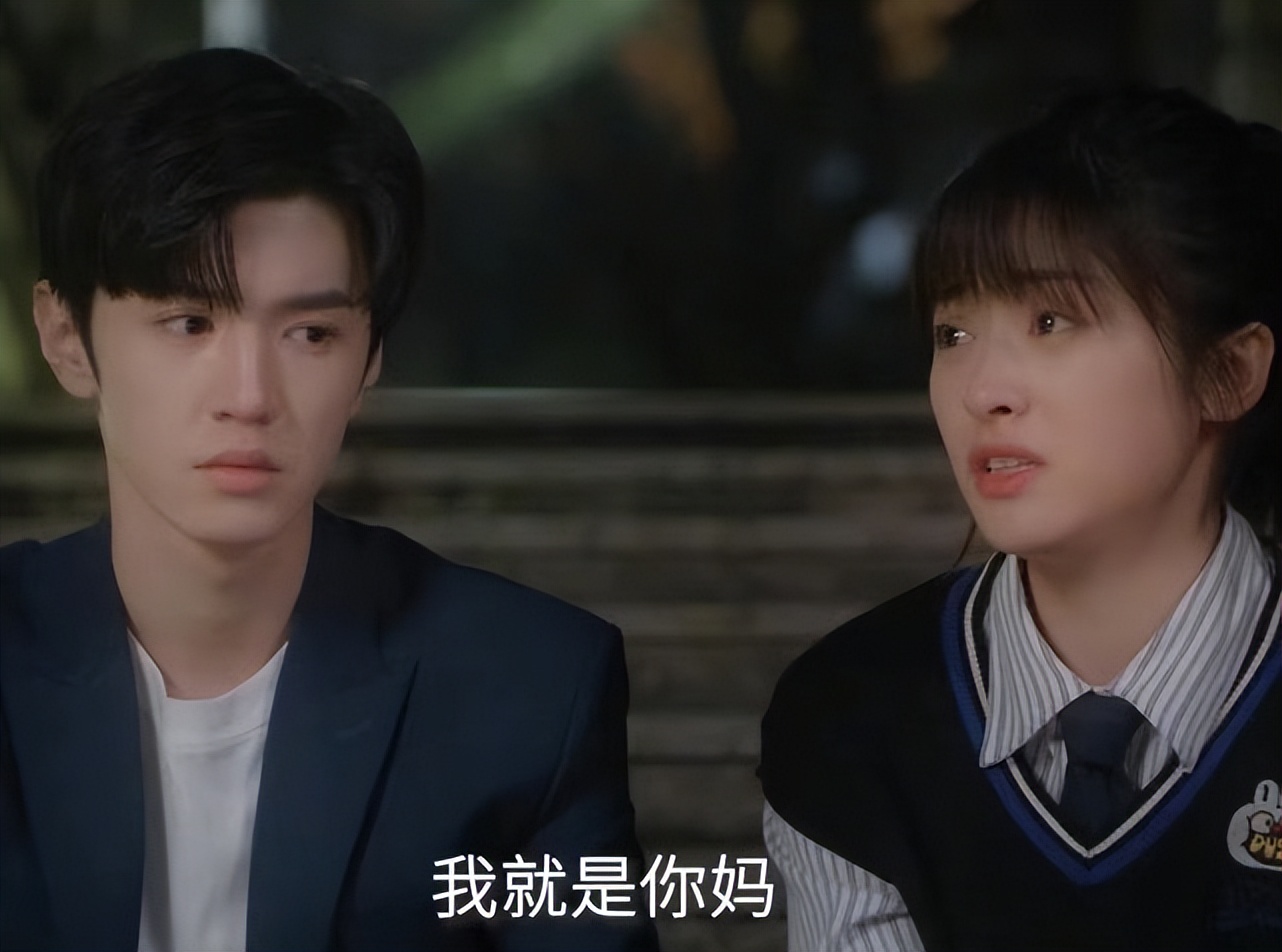 Chen Zheyuan's New Drama Shen Yue Has A Good Cp Feeling. Shen Yue's New 