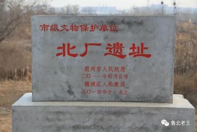Relic Sign Zhang Mingfu: A batch of