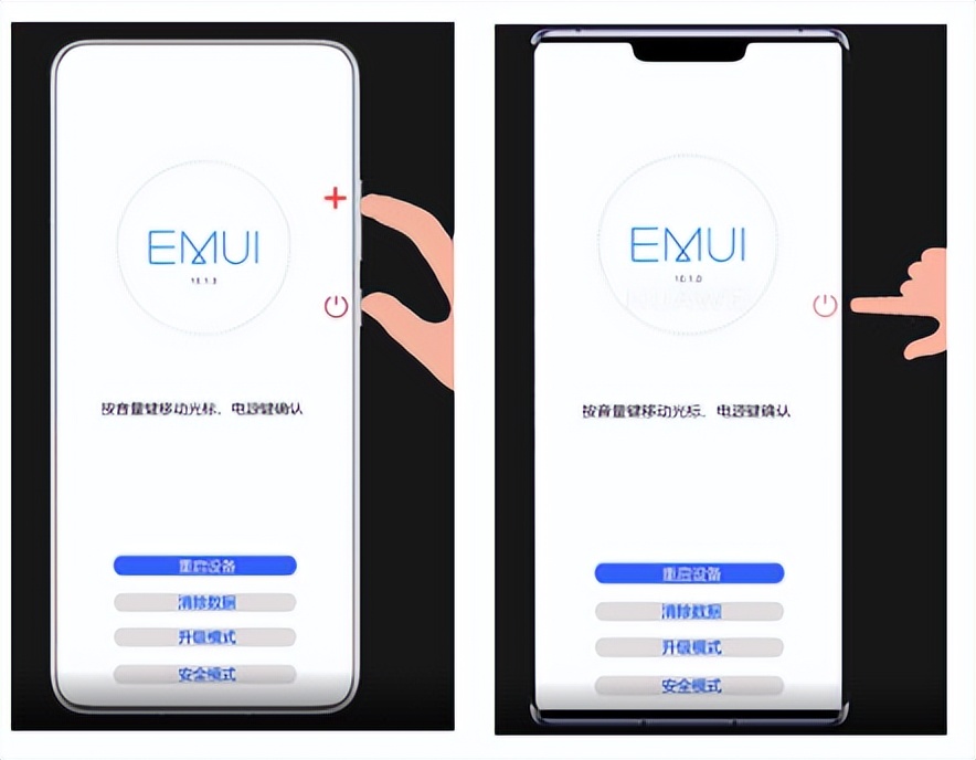 what!Huawei mobile phone forgot lock screen password can still do this ...