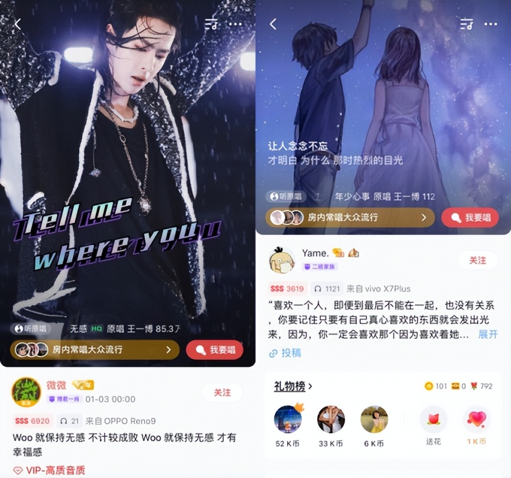 The high-quality sound of national K songs helps you perfectly ...