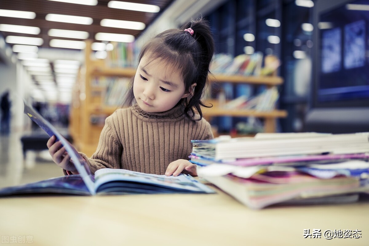 世界讀書日：讀書和不讀書，過得是不一樣的人生 資訊咖