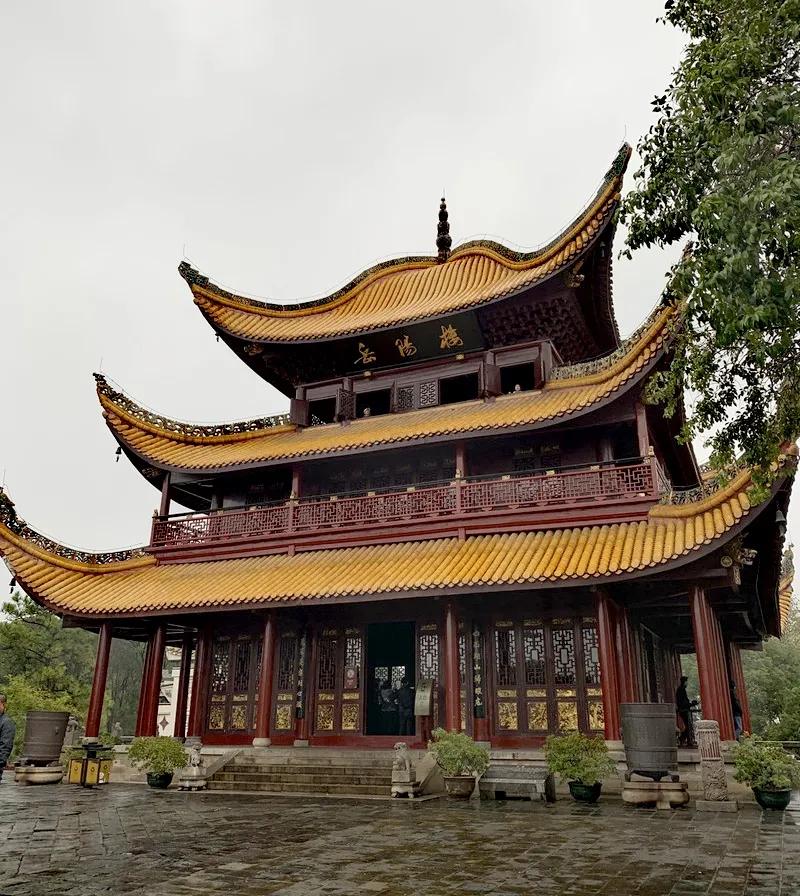 "Han Liding" Fan Zhongyan and "Yueyang Tower" iNEWS