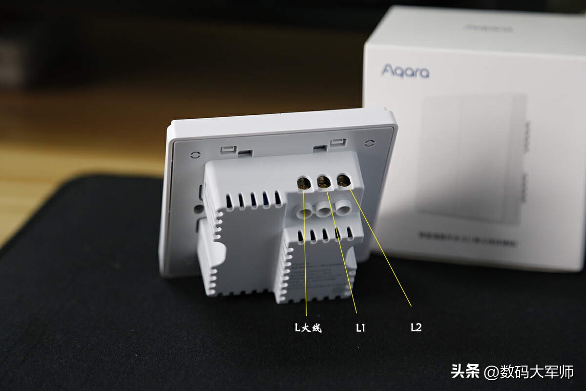 Aqara smart wall switch D1 experience: the starting point to start a ...