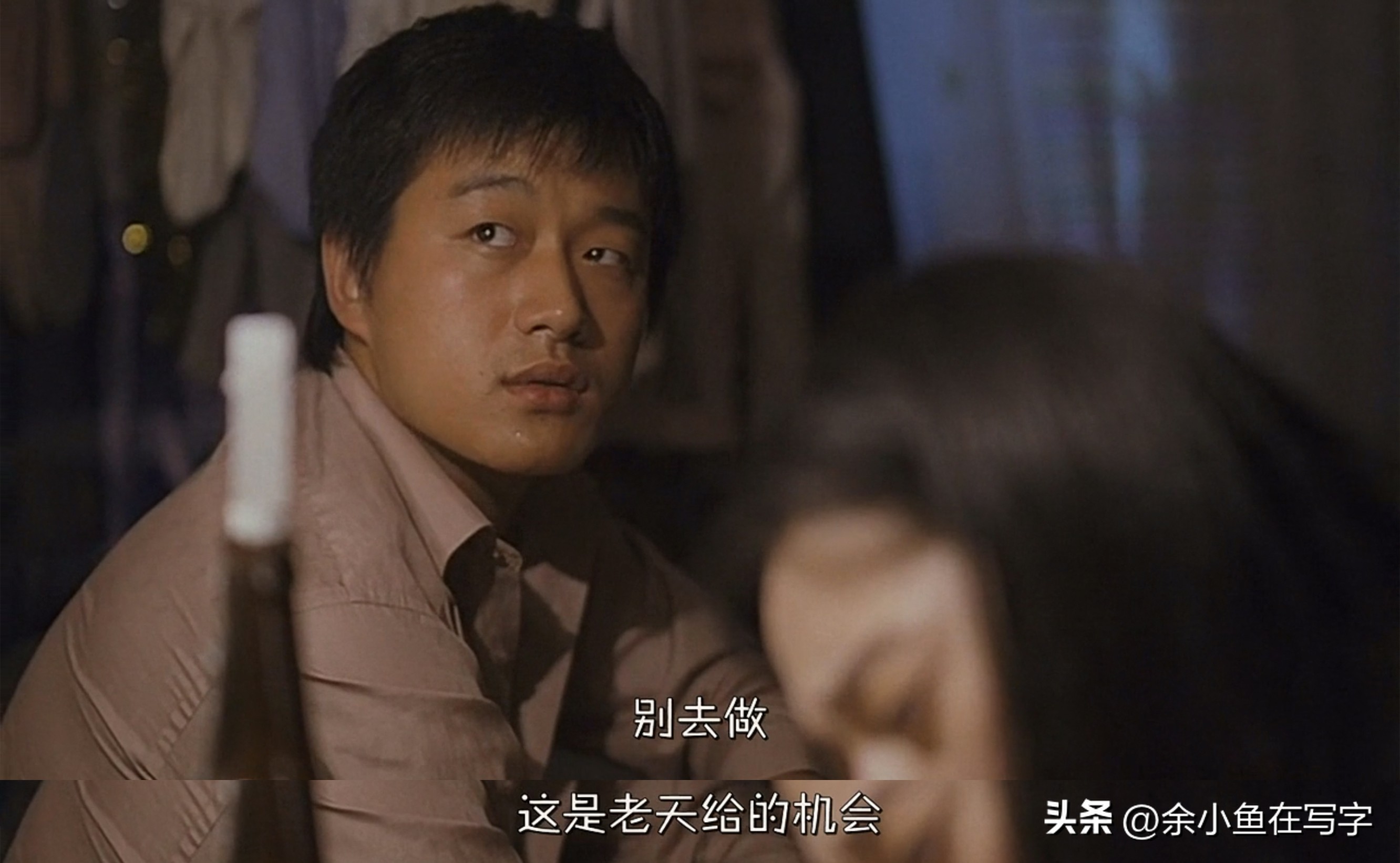 Fan Bingbing's largest movie, more than 50 deletions are still banned