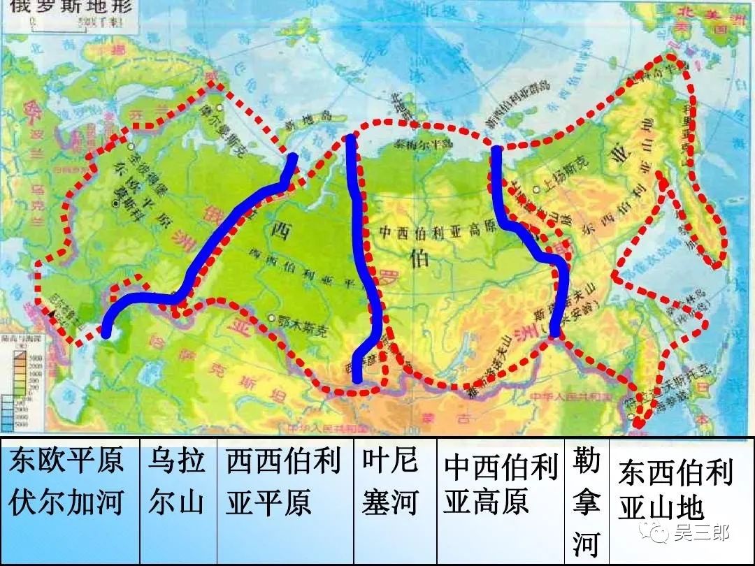 Geographical Disadvantages Of China at Ashley Nelson blog