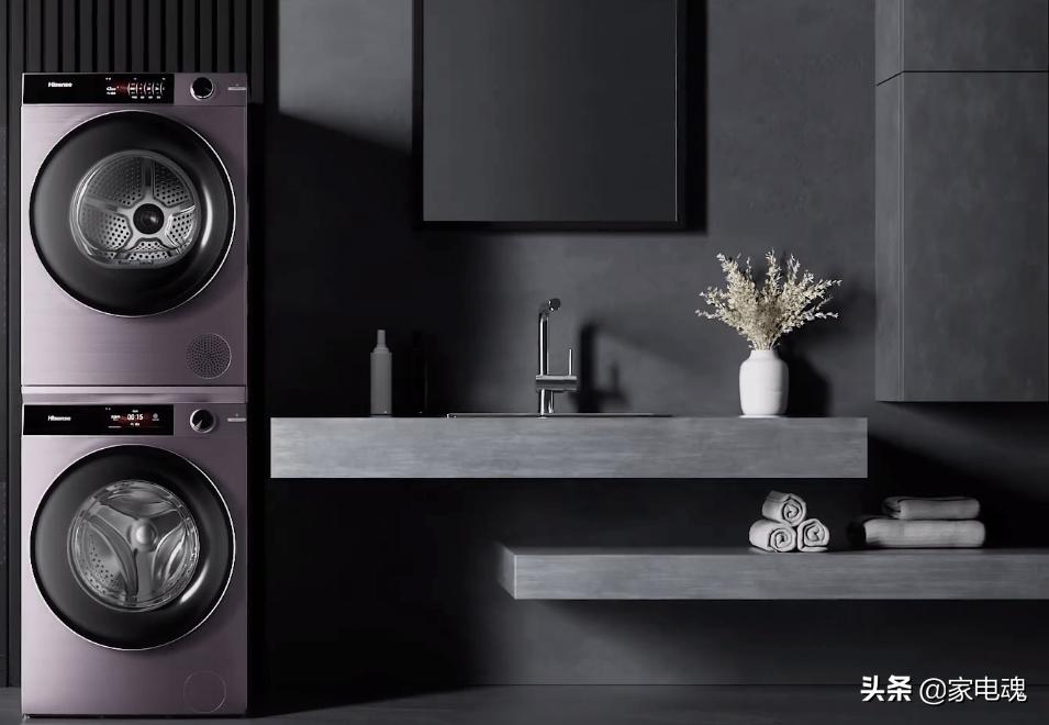 Hisense Brilliant C2 Washing and Drying Set is on the Market Smart