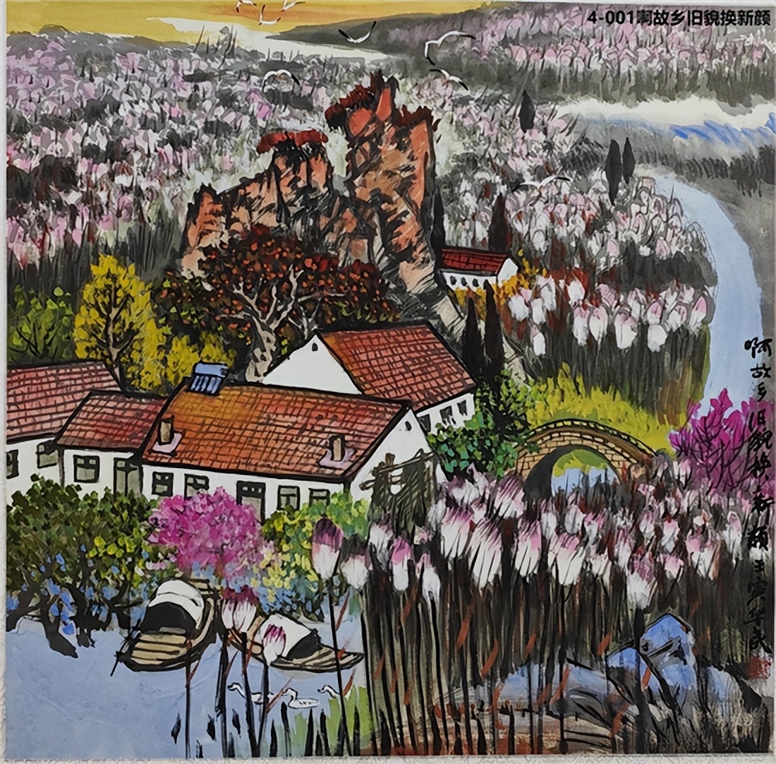 Chen Huamin of Fuyang Art Museum—Master of Chinese Art - iNEWS