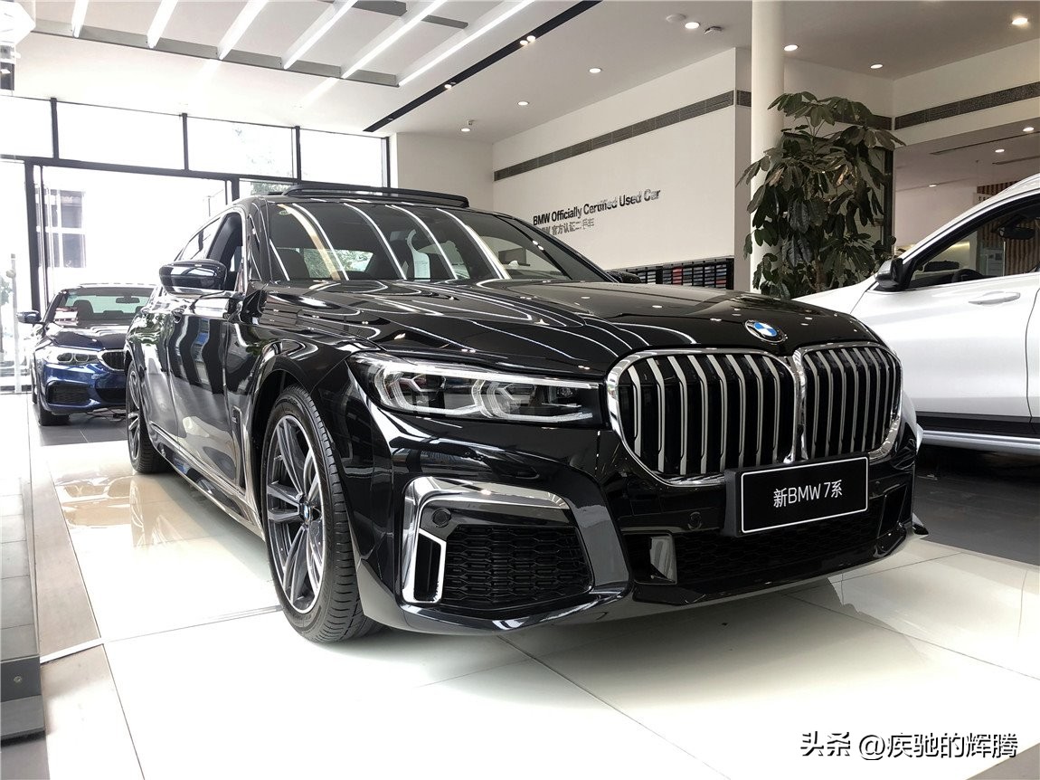 2021 BMW 730LiM Sport Package It's the lowestpriced BMW 7Series