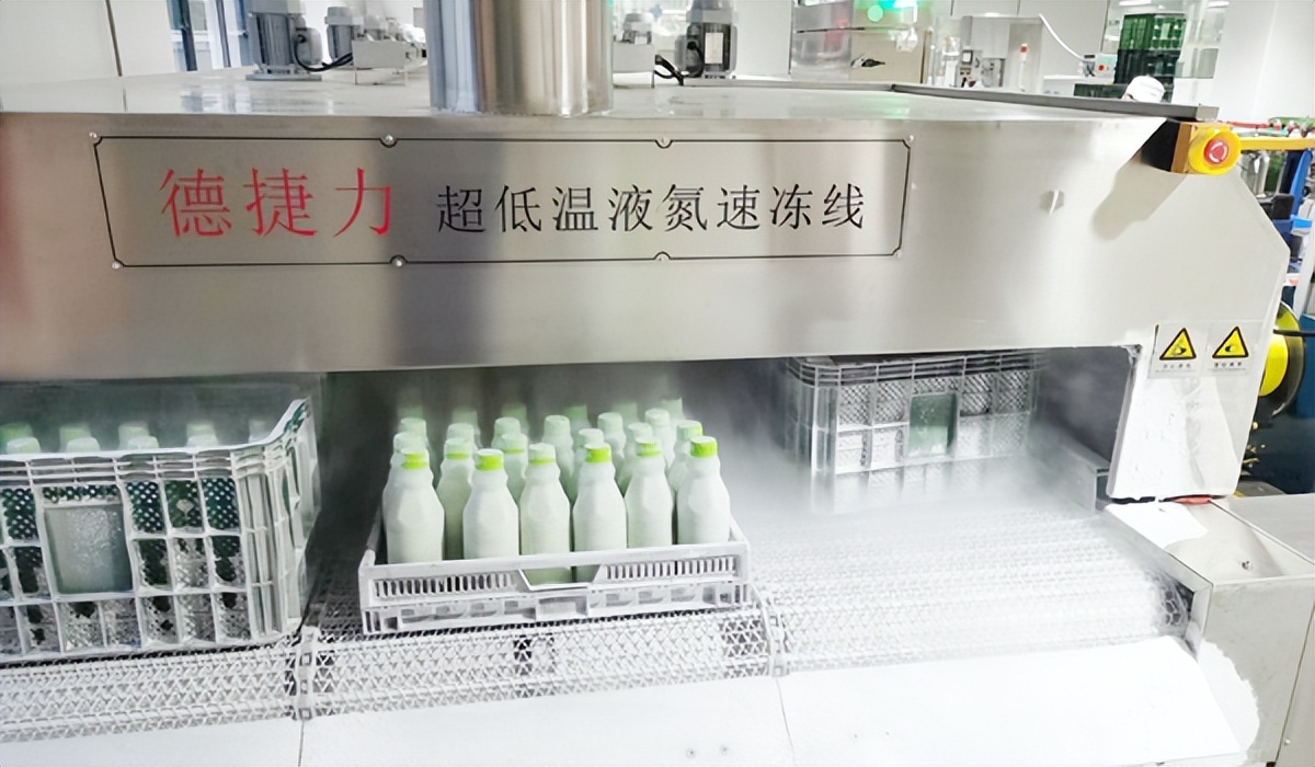 Ultralow temperature quickfreezing equipment keep every bottle of