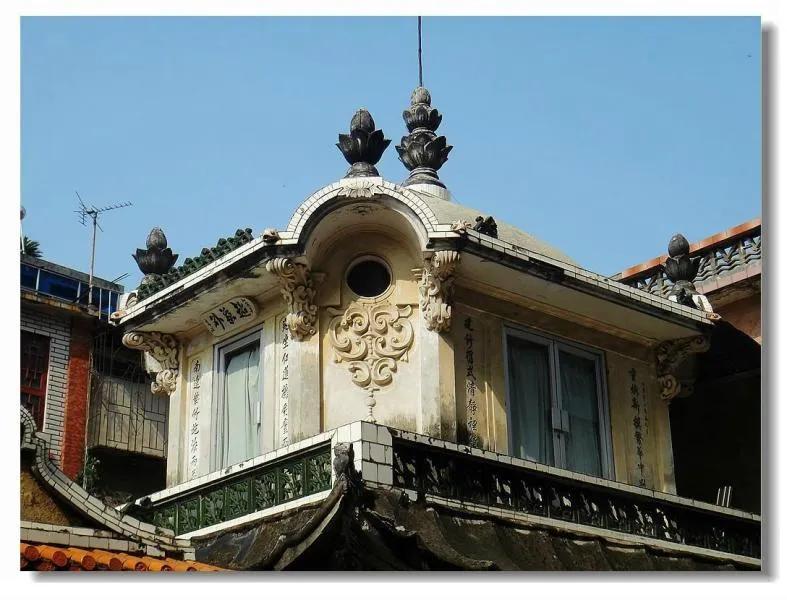 Shima Ancient Street - iNEWS