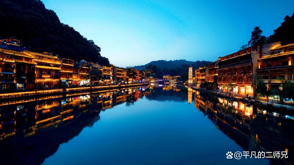 Western Hunan The Junction Of The Four Provinces Of Hunan Hubei Chongqing And Guizhoudo You 7035