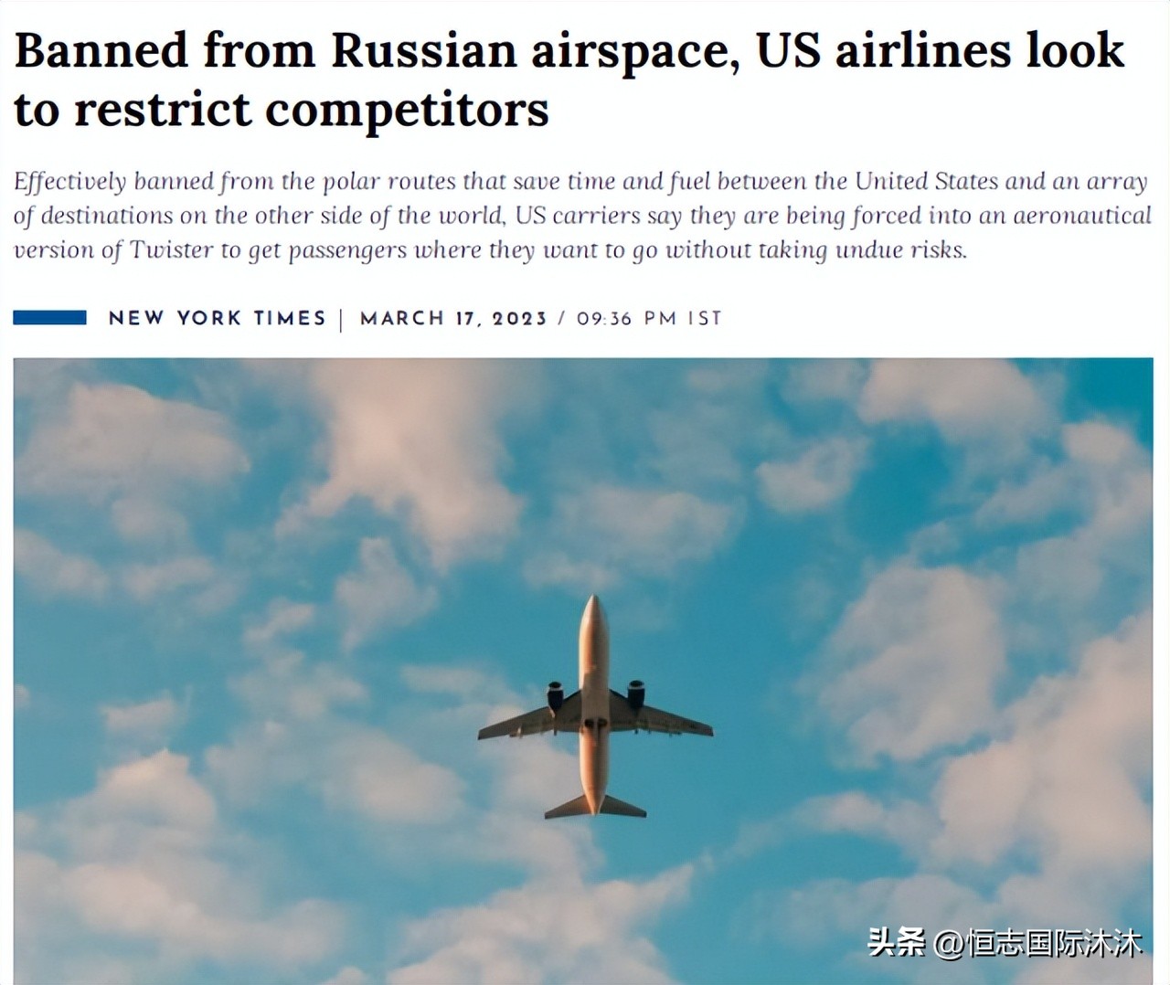 The United States made a quot wonderful quot - 57c14eca821d46e3bfe22187ed581bac