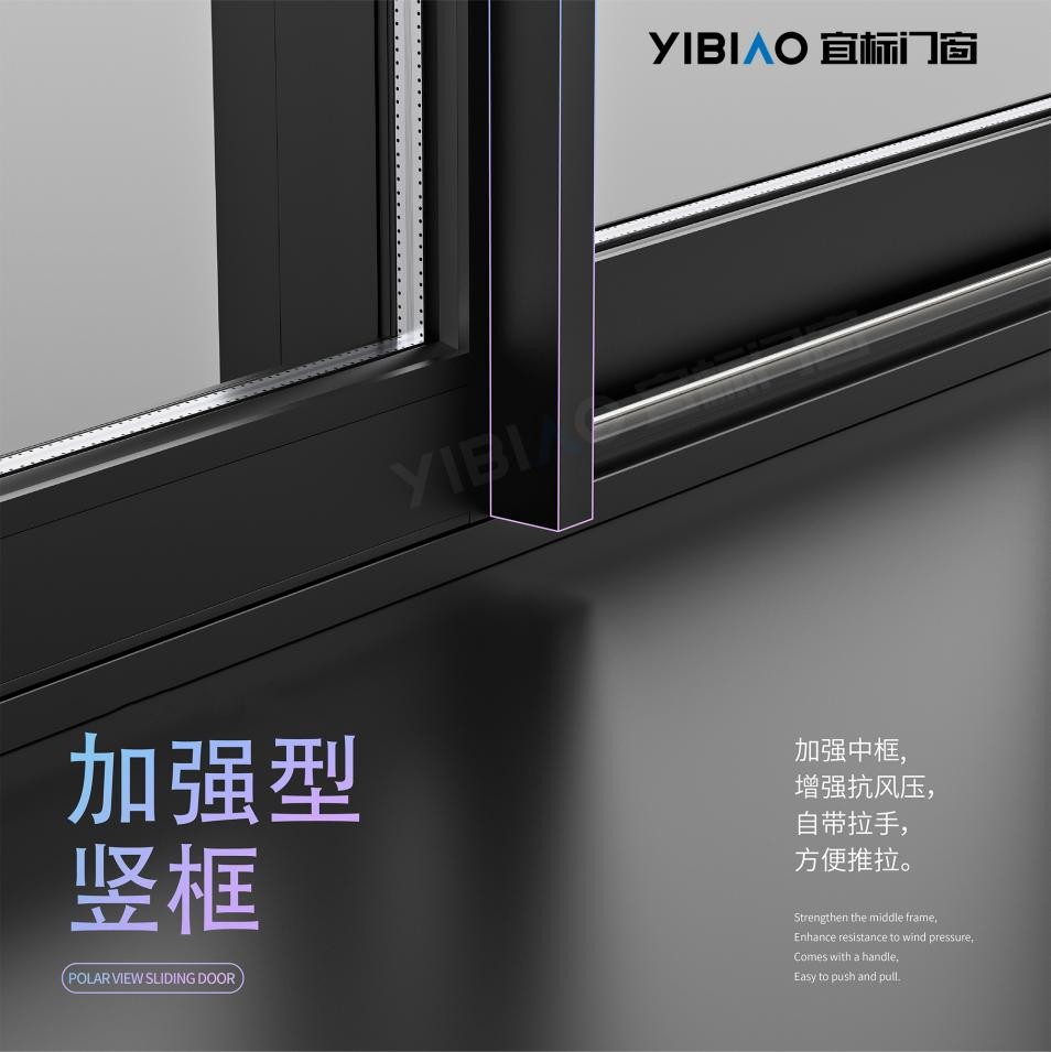 Why do you want to seal the balcony, that's because sealing the balcony