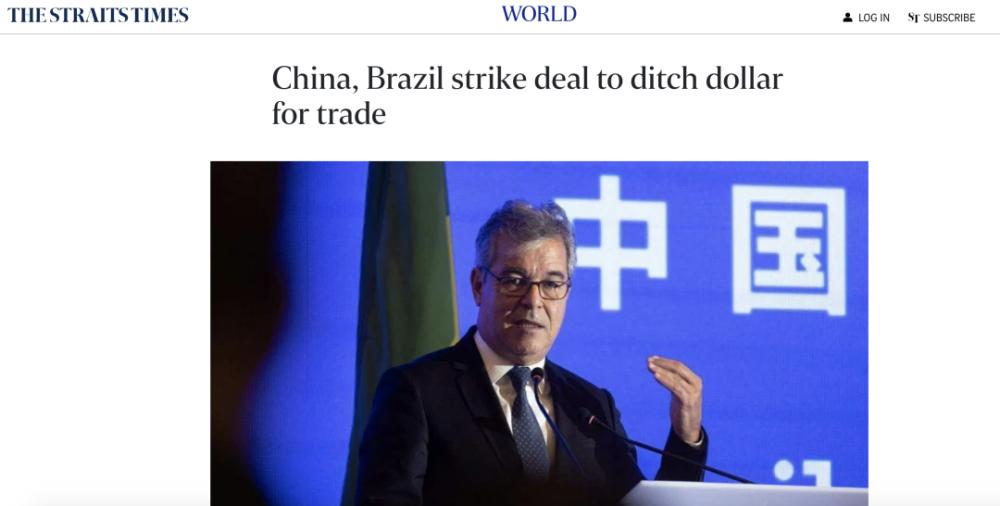 [Three Eye Views]Strong Rise——The Shock of RMB Internationalization ...