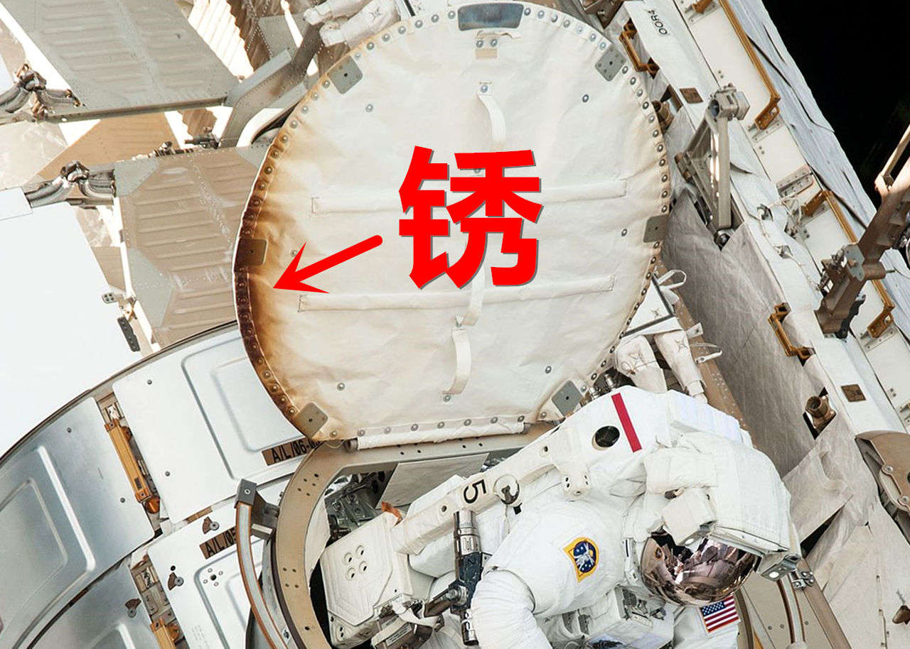 The International Space Station is rusting!There is no air in space