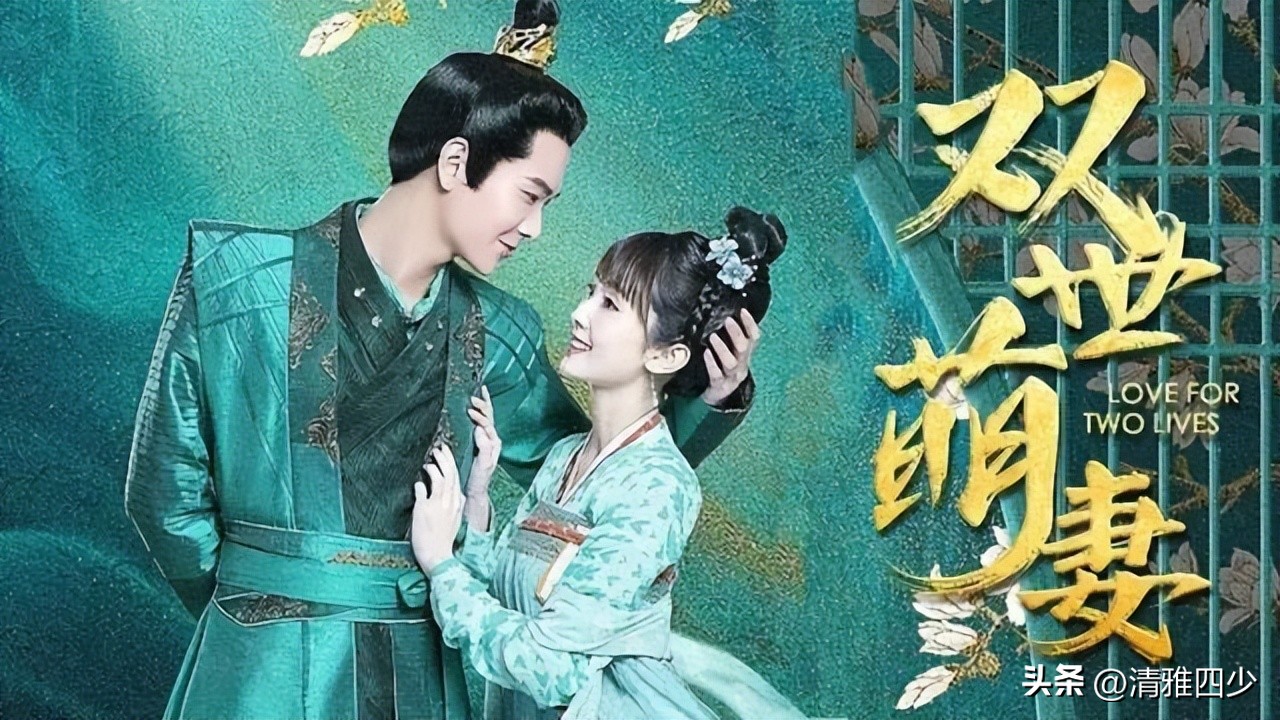 The Love of Two Worlds: A girl in the modern world and a monarch in a ...