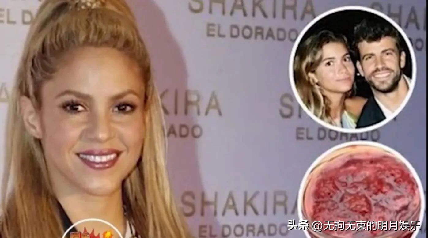 The biggest melon eaten this year, Spanish singer Shakira released a