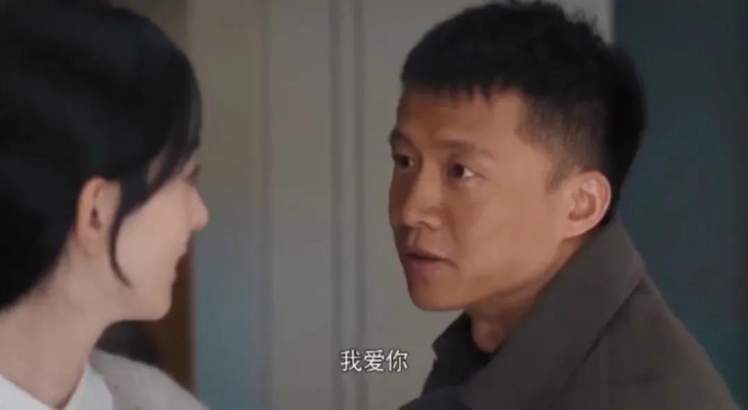 Wang Qinglai's wealth turned bad, He Xingfu was disappointed and ...