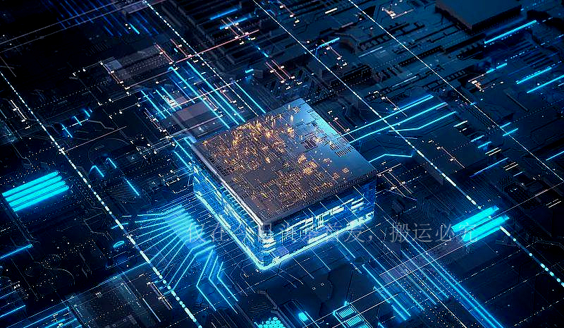 Total Computing China's total computing power ranks second in the world - iMedia