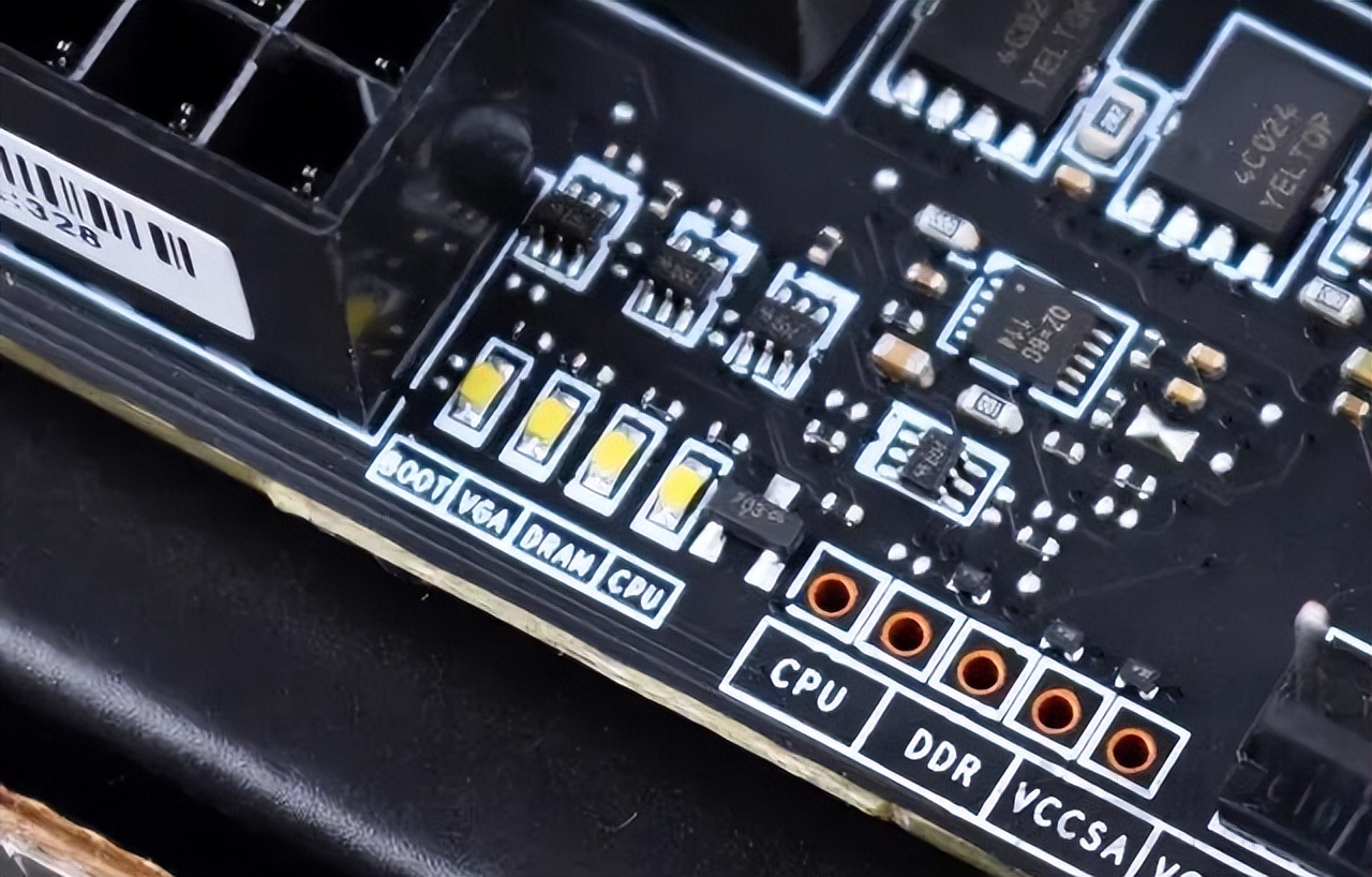 What do the four lights of the EZ Debug indicator on the MSI