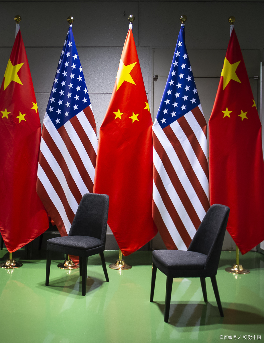 On the Strategic Initiative of the United States and Our ...