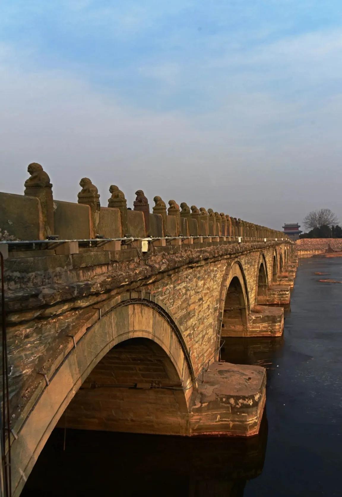 Marco Polo Bridge Incident - iNEWS