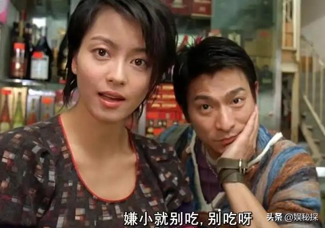 Andy's first New Year film! The comedy movie "Biao Gu Biao Gu New Year ...