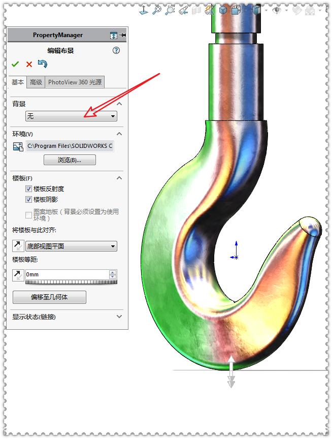 The classic large hook drawn with SolidWorks - iNEWS