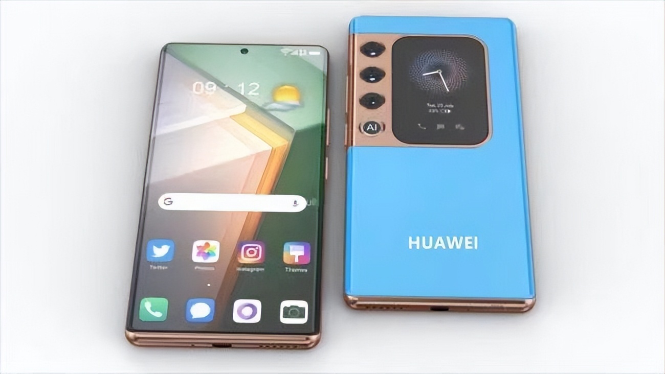 Huawei Mate60 Pro exposure: 5G technology + Beidou two-way satellite ...