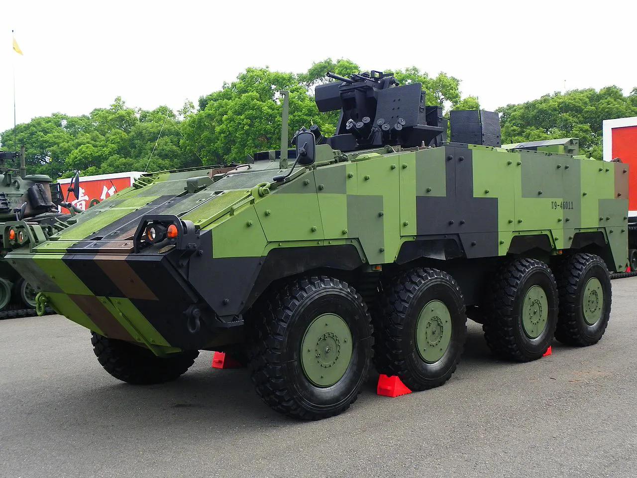 Armored Pokédex CM-32 Armored Vehicle - iNEWS