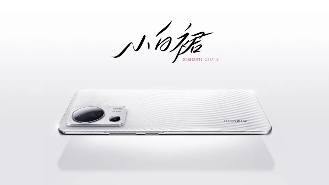 Bionic front dual main camera, the first choice for girls to take ...