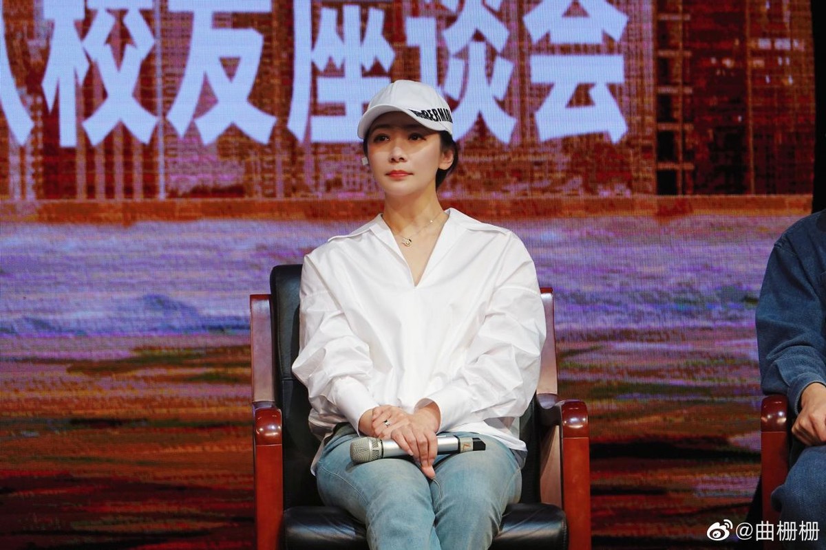 Qu Cheng Cheng Cheng's beauty is underestimated by netizens! Qu Zha Zha is a ...
