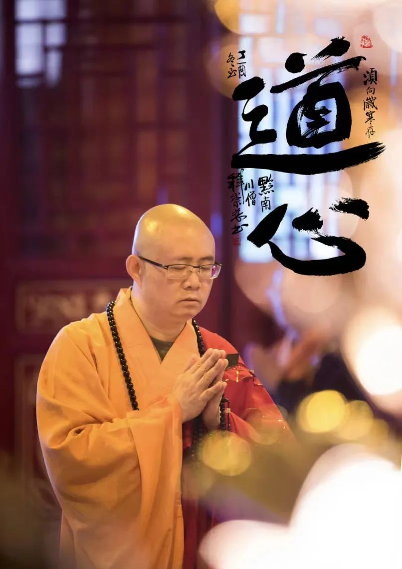 恭敬,是有標準的 - 資訊咖