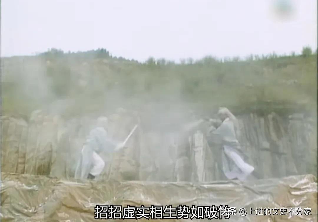 The ranking of the strength of the masters in the classic martial arts