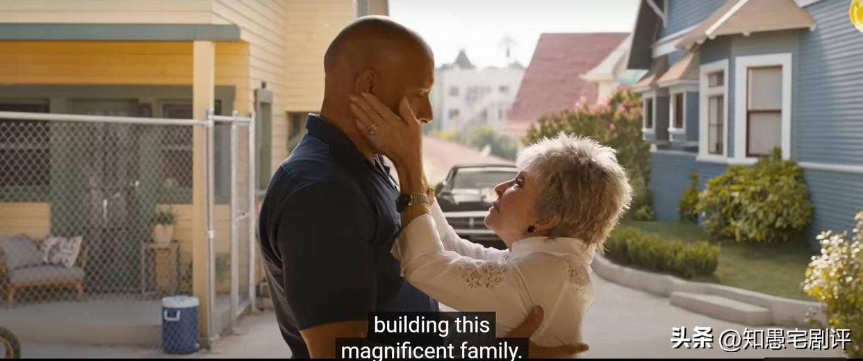 The plot of 