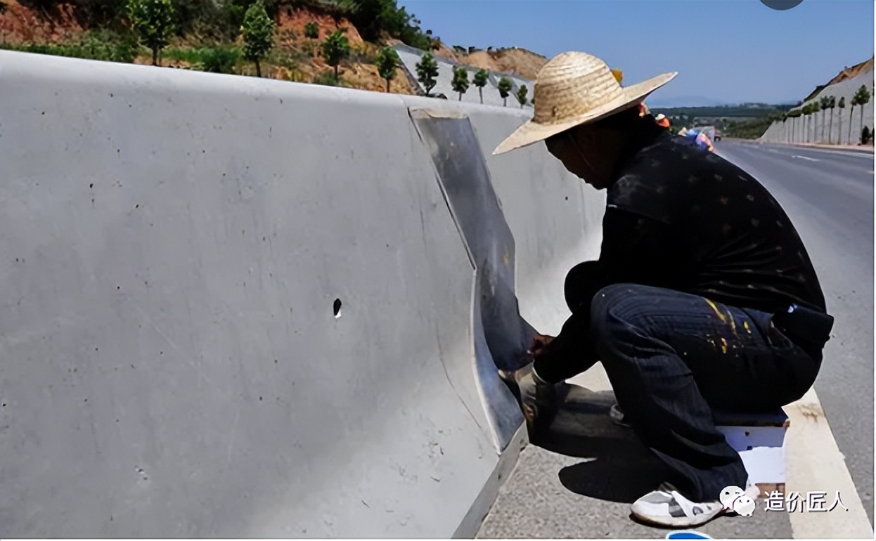 1102 Concrete guardrail for traffic facilities iMedia