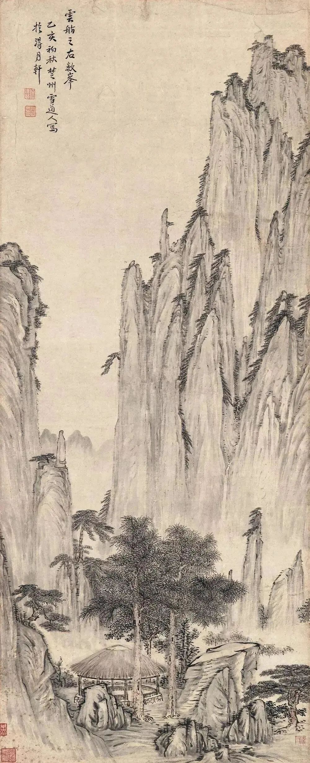 Xue Zhuang, a famous painter of the Xin'an School of Painting in the ...